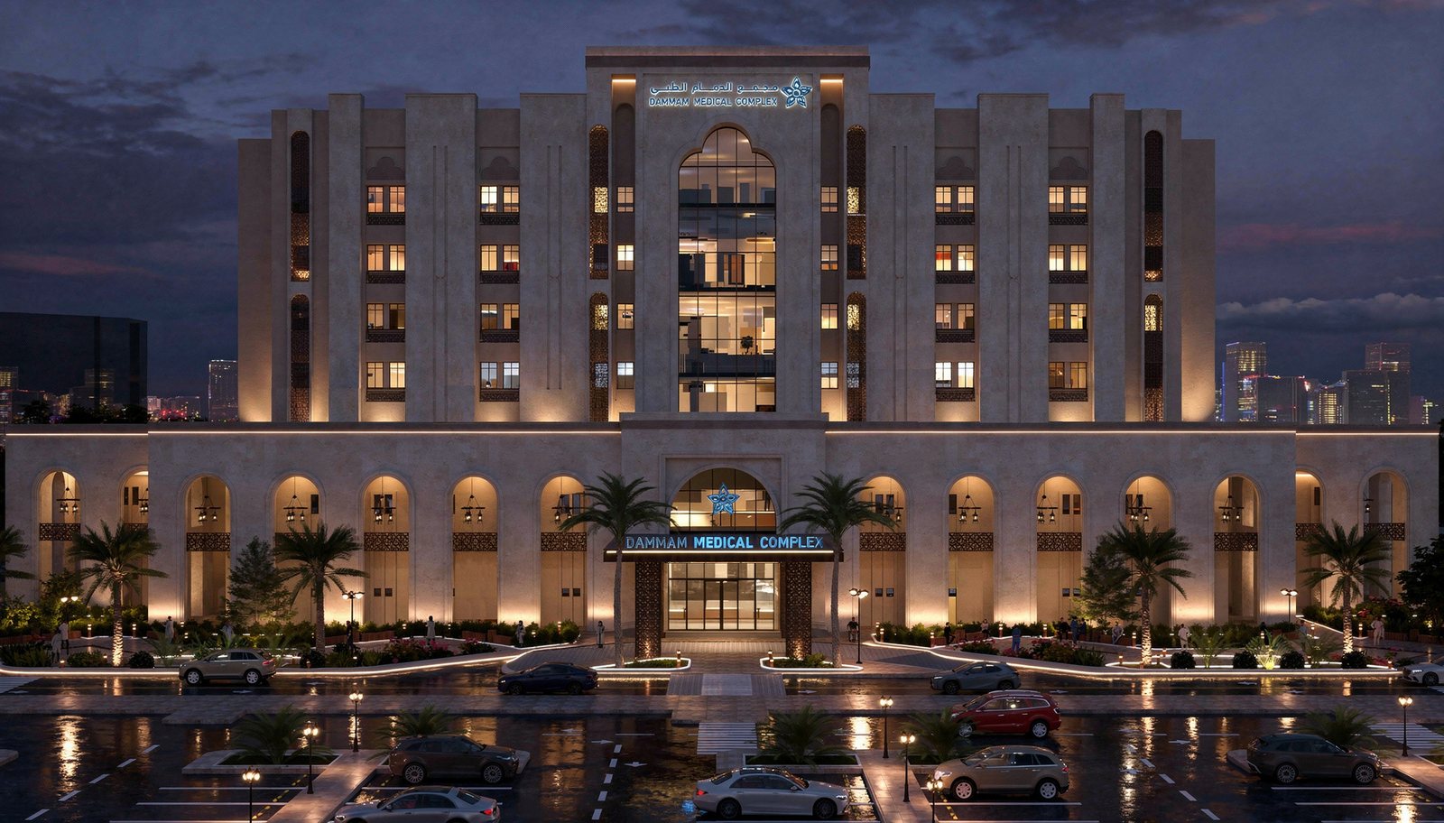 Dammam Medical Complex