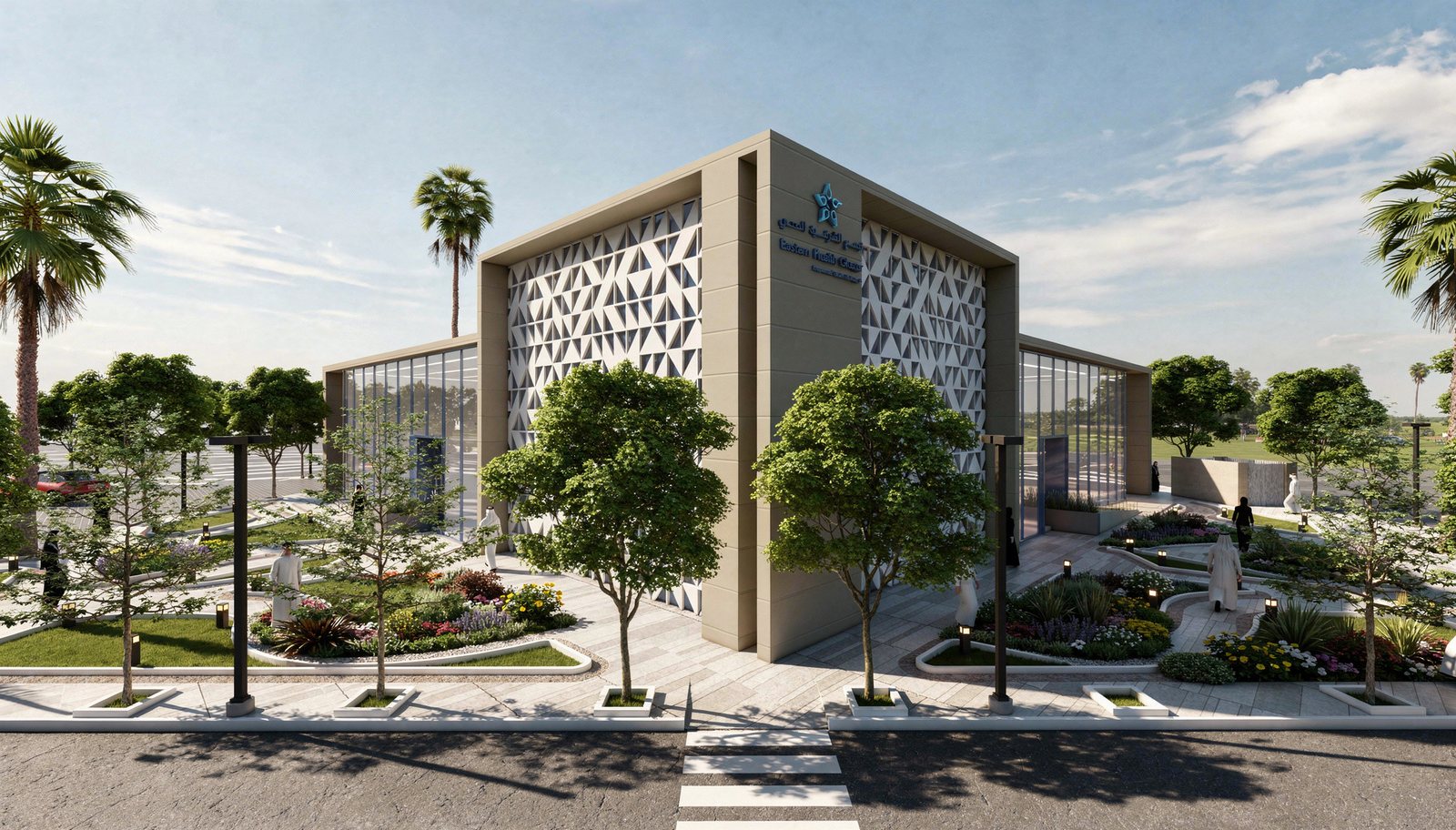Eastern Health Cluster — Administrative Building