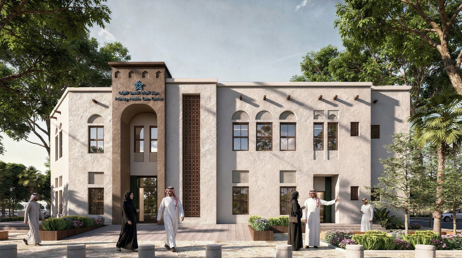 Qatif Healthcare Center Redevelopment