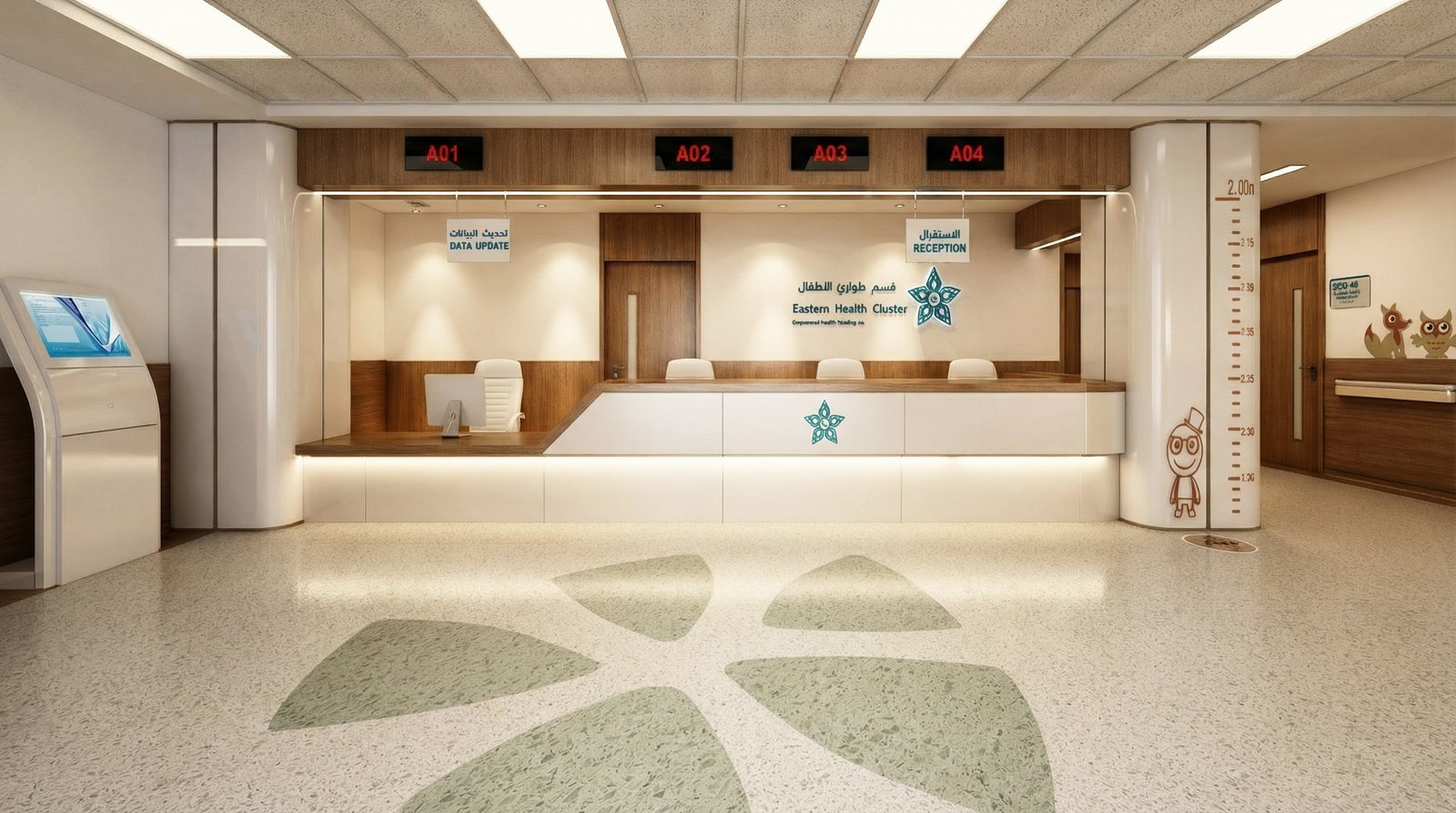 Healthcare Interiors 17