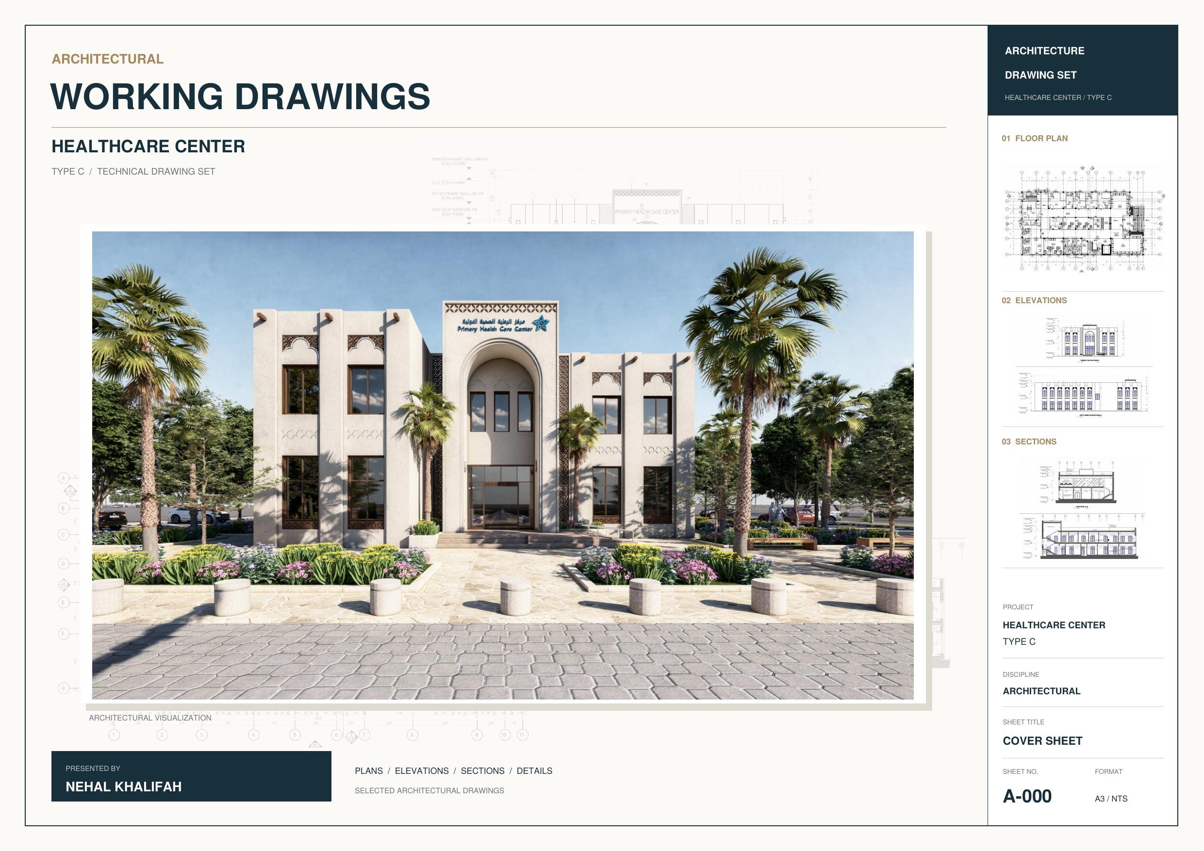Healthcare Center Type C — working drawings